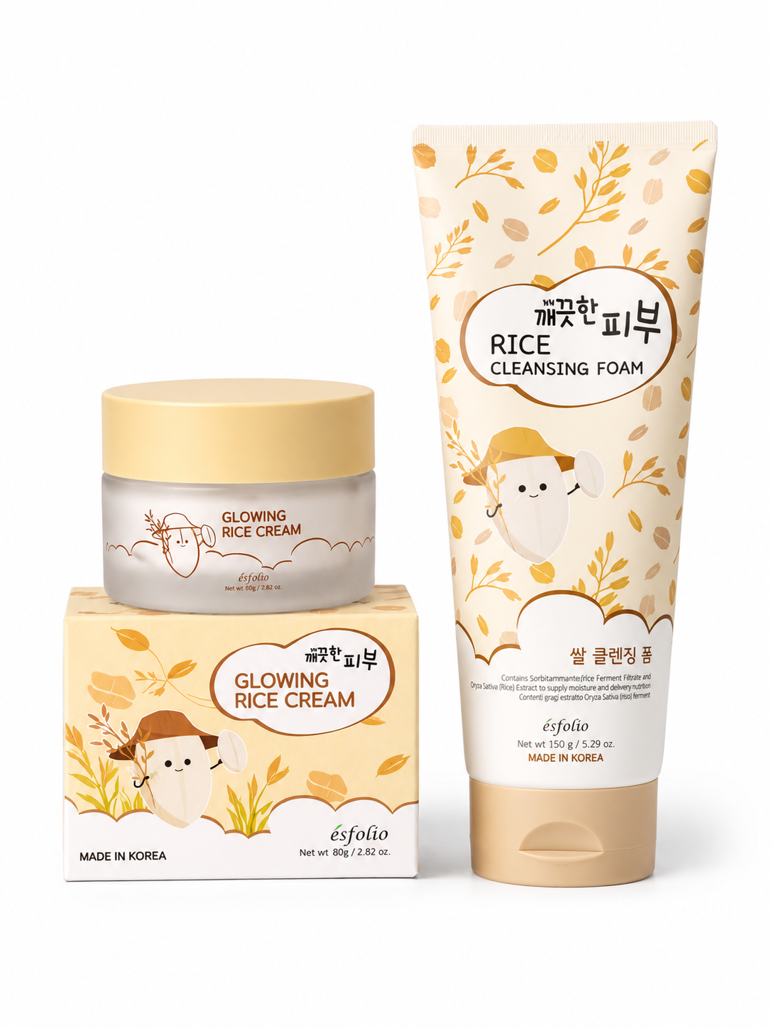 Pack Facial De Arroz - Esfolio