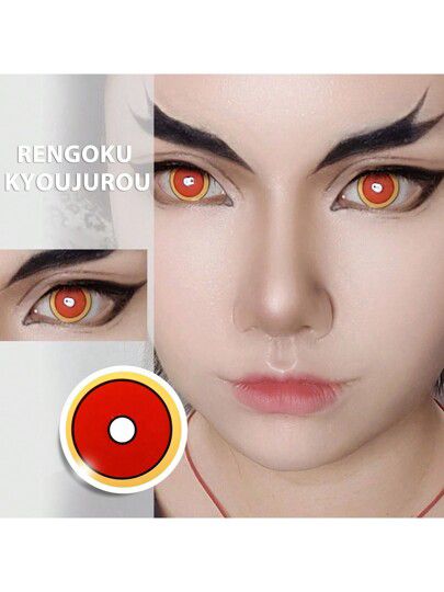 Rengoku Kyoujurou - Freshlady